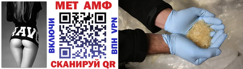 цена   Льгов  Амфетамин 98% 