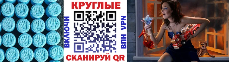 Экстази бентли  Льгов 