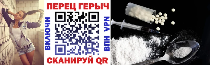где можно купить   mega ссылка  Героин VHQ  Льгов 