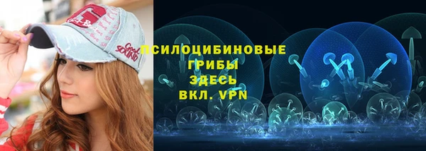 гашиш Володарск