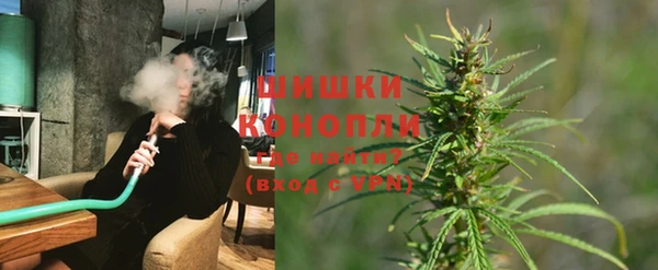 гашиш Володарск