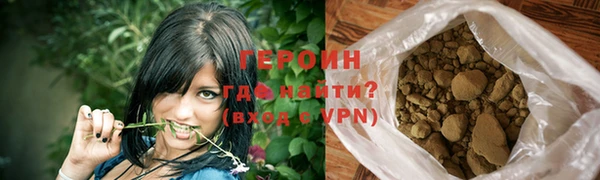 гашиш Володарск