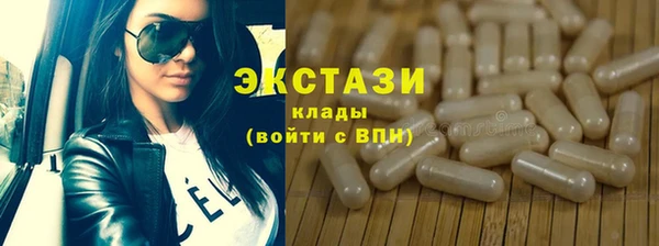 гашиш Володарск
