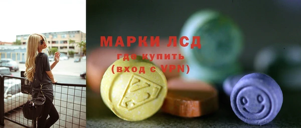 гашиш Володарск