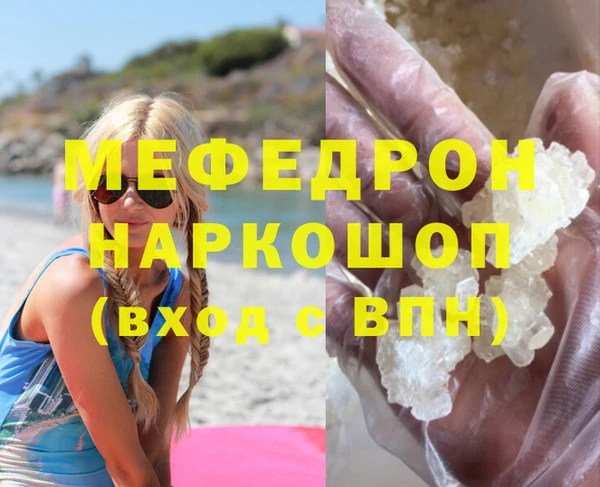 гашиш Володарск
