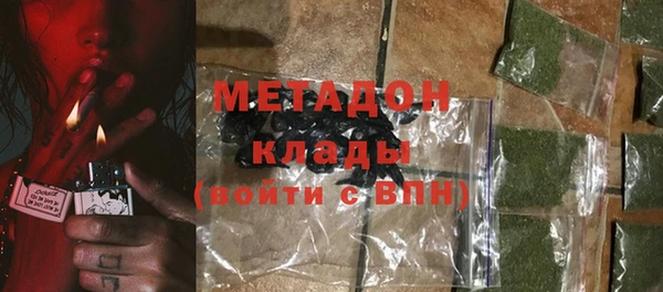 тгк Россошь