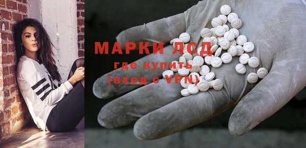 гашиш Володарск