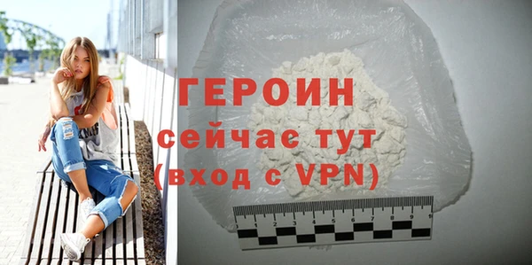 гашиш Володарск