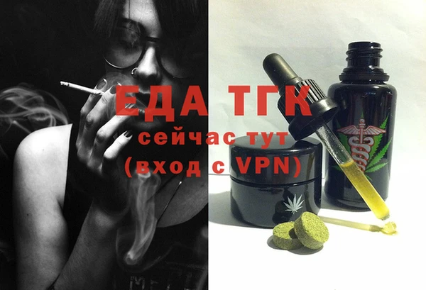 гашиш Володарск