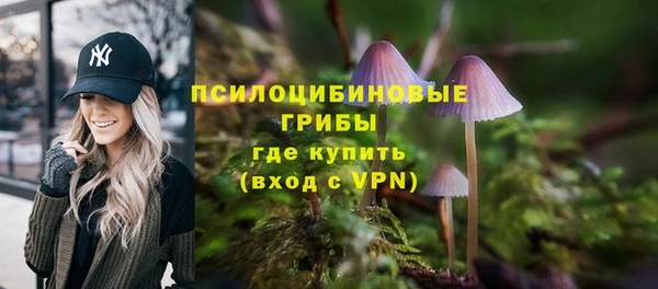 винт Волоколамск